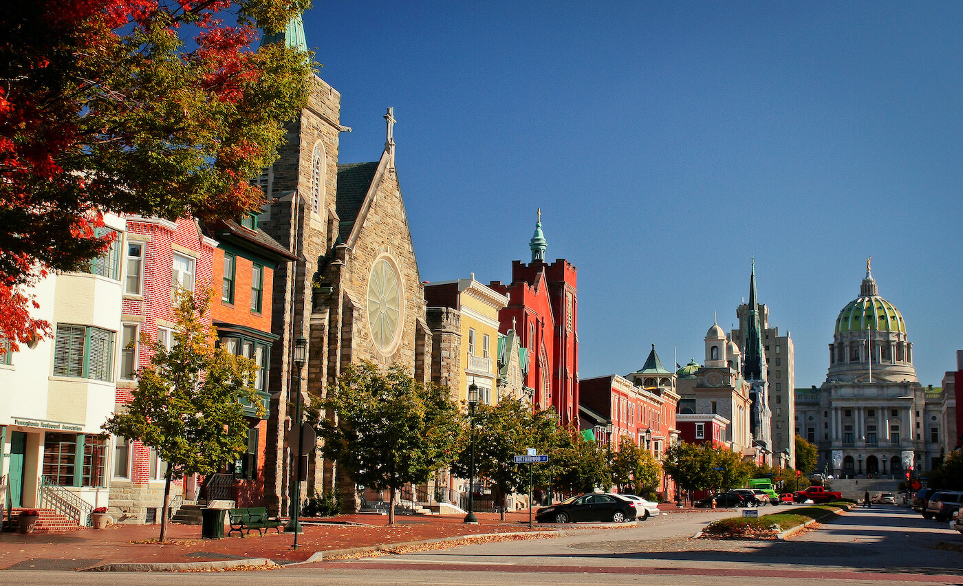 Photo of historical part of Harrisburg